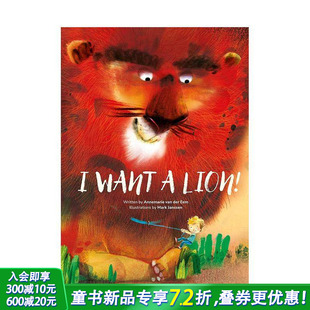 Want 进口童书 安徒生奖得主Mark 英文儿童插画故事绘本 Lion 我想要只狮子 Janssen 预售