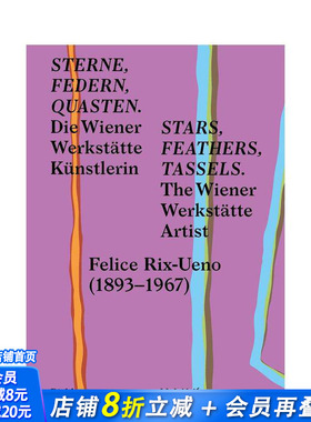 【预售】星星、羽毛、流苏 Sterne  Federn  Quasten / Stars  Feathers  Tassels 原版英文综合设计 正版进口书