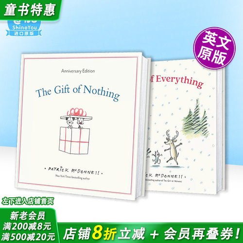 空无的礼物 纽约时报经典20周