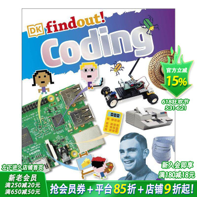 【预售】译码 DKfindout! Coding 英文儿童趣味互动绘本 英语早教进口书