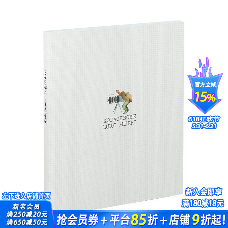 【预售】Kodachrome 意大利摄影师Luigi Ghirri作品集20周年复刻版 柯达彩色胶片 英文原版进口画册MACK出版