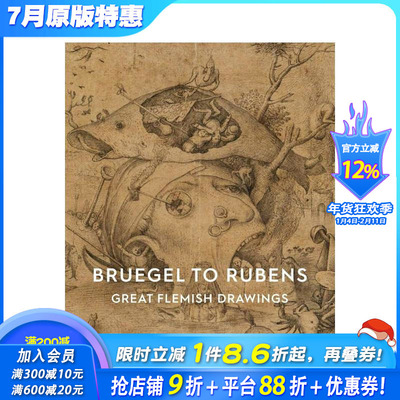 【预售】勃鲁盖尔到鲁本斯：佛兰德画作 Bruegel to Rubens: Great Flemish Drawings 原版英文艺术画册画集 正版进口图书