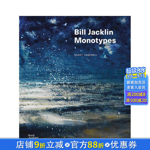比尔&middot;杰克林 Bill Jac