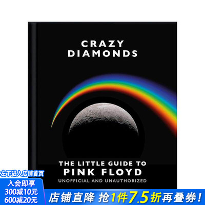【现货】疯狂的钻石：平克·弗洛伊德小指南 Crazy Diamonds: The Little Guide to Pink Floyd 原版英文音乐 正版进口书