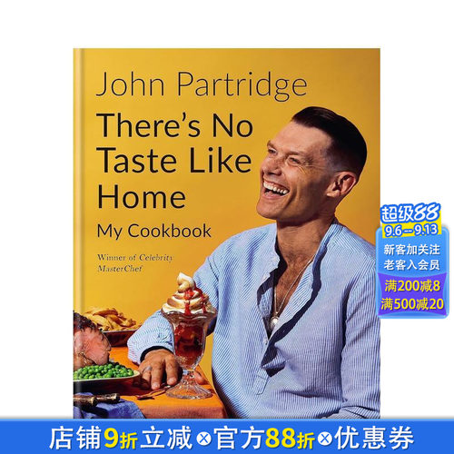 家味 There&rsquo;s No T