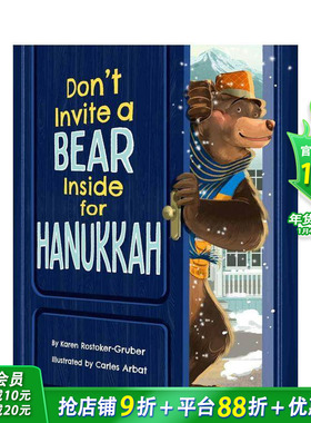 【预售】光明节不要邀请熊进屋 Don't Invite a Bear Inside for Hanukkah 英文儿童插画故事绘本 进口童书