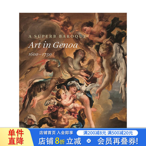 【预售】英文原版 精湛的巴洛克风格：热那亚艺术 1600-1750 A Superb Baroque 古典艺术画册 正版进口书籍 善优图书