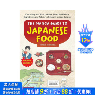 【预售】日本美食漫画指南 The Manga Guide to Japanese Food 原版英文漫画书 正版进口书