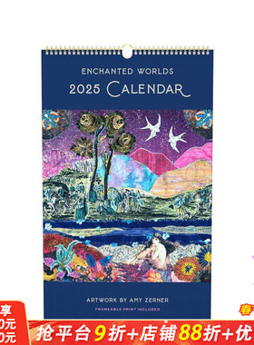 【现货】【日历】2025年奇幻世界海报挂墙日历 2025 Enchanted Worlds Poster Wall Calendar  高颜值艺术创意文创周边 正版进口
