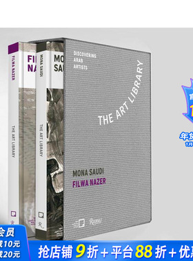 【预售】Mona Saudi， Filwa Nazer:发现阿拉伯艺术家 Mona Saudi， Filwa Nazer 原版英文艺术画册画集 正版进口书