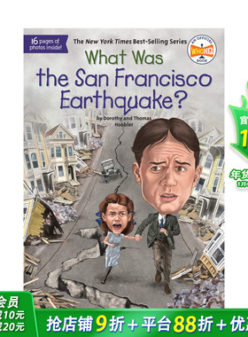 【现货】旧金山地震是什么?What Was The Sf Earthquake?英文原版儿童故事阅读【善优童书】