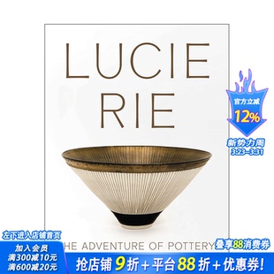Pottery英文艺术原版 Spindel 冒险之旅 The Adventure Rie 露西·里：陶器 Lucie 图书进口书籍Eliza 预售