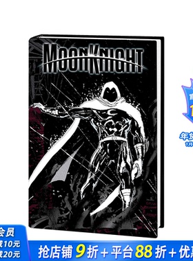 【预售】英文原版 月光骑士总集 卷1 Moon Knight: Marc Spector Omnibus Vol. 1 英文漫画 正版进口书籍 善优