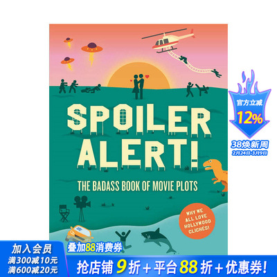 【现货】Spoiler Alert! 剧透!漫画图解电影剧本公式 好莱坞的陈词滥调 英文原版