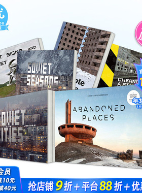 【现货多款选拍】东欧前苏联建筑摄影主题 Abandoned Places 废弃之地:阿布哈兹英文建筑摄影集画册书  废墟 VAN RENSBERGEN Henk