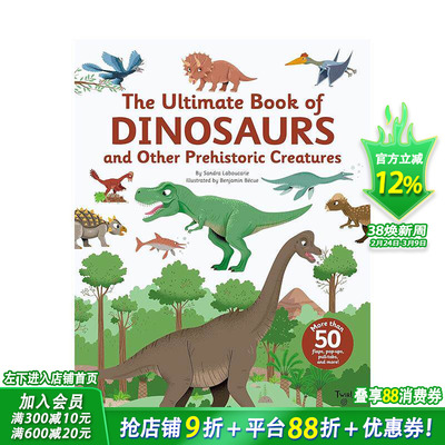 【预售】【*致系列翻翻立体书】恐龙及其他生物 Book of Dinosaurs and Other Prehistoric Creatures 英文儿童趣味科普绘本书