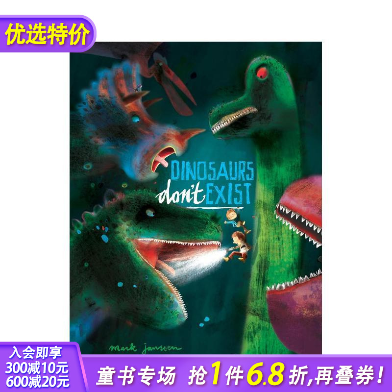 【折叠式图书】【荷兰插画师Ma