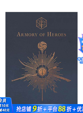 【预售】Critical Role：英雄兵械图鉴 Critical Role: Armory of Heroes 原版英文艺术插画原画设定集 热门RPG系列 正版进口书