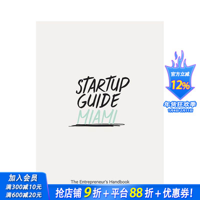 【现货】英文原版 【创业指南】迈阿密 Startup Guide: Miami 英文商业行销 正版进口书籍