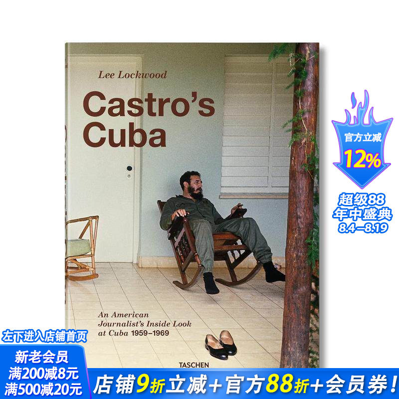【现货】Lee Lockwood Castro‘s Cuba李洛克伍德 卡斯特罗的古巴摄影 英文原版艺术图书画集
