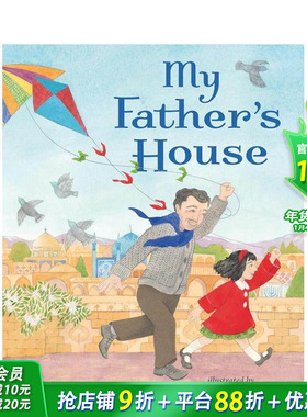 【现货】爸爸的房子 My Father's House 英文儿童插画故事绘本 进口童书