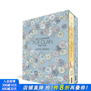 波族传奇全集：70年代 Complete The Clan 英文漫画 卷1&2 Vols. 70s 进口书 正版 Poe 现货