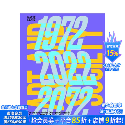 【预售】艺术与社会 Art And Society 原版英文艺术画册画集 正版进口书