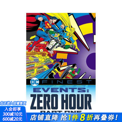 【预售】DC经典漫画 零时大事件 卷1 Events Zero Hour 1 原版英文漫画 正版进口书