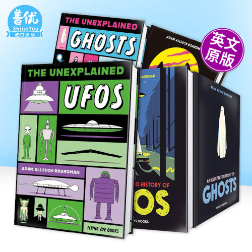 未解之谜：UFO档案 【The