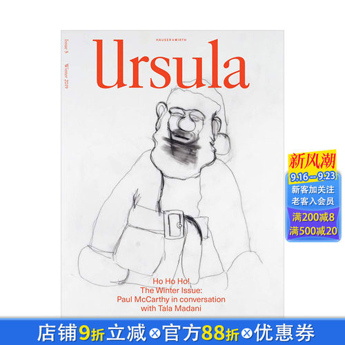 【现货】Ursula 乌苏拉:弟5辑 Hauser&Wirth画廊艺术文化评论杂志 英文原版