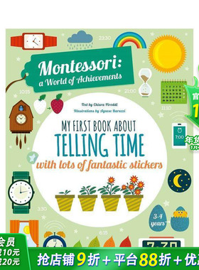 【预售】【蒙台梭利活动书】我的时间认知书 【Montessori Activity Book】My First Book About Telling Time 原版英文儿童语言