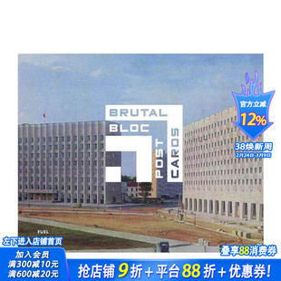 【预售】Brutal Bloc Postcards 野兽派东欧建筑明信片 英文原版建筑设计