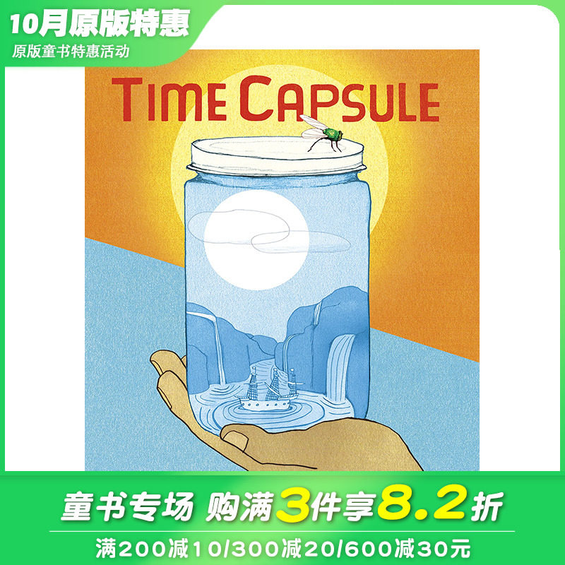 【现货】英文原版 time capsule 精装 时间胶囊 lauren redniss 课外