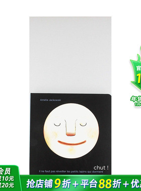 【现货】法文原版 Amélie Jackowski：嘘,兔子沉睡中Chut, il ne faut pas réveiller les petits lapins qui艺术插画绘本