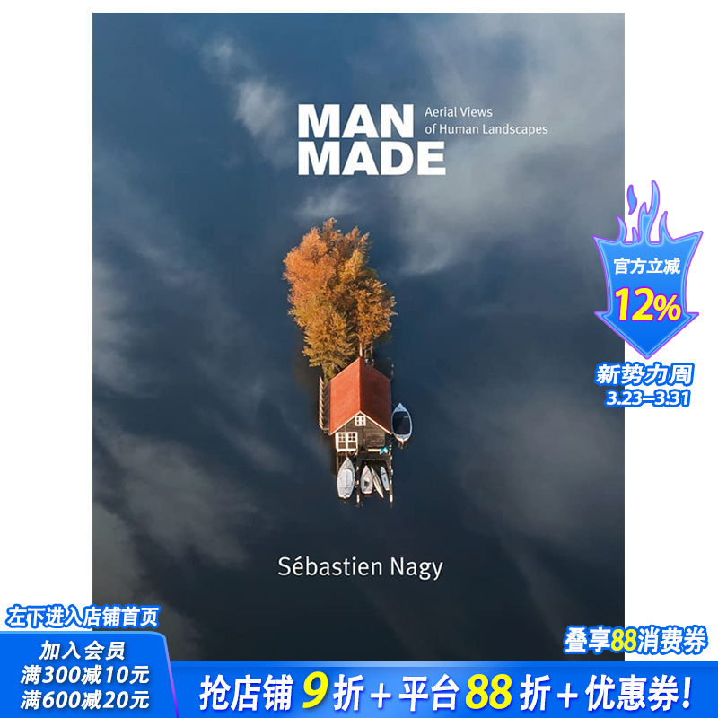 【现货】英文原版 人造：人类景观无人机摄影 Man Made: Aerial Views of Human Landscapes 摄影自然景观 正版进口书画册