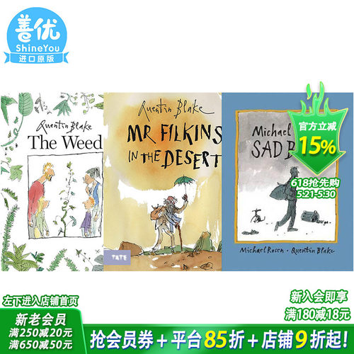【现货多册选拍】Quentin Blake绘本作品4册 昆汀·布雷克 Sad Book伤心书/种子/沙漠中费尔金斯先生/我们五个人 英文儿童绘本书