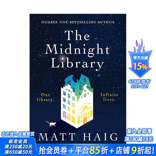 【现货】深夜图书馆The Midnight Library 英文原版小说 奇幻奇妙