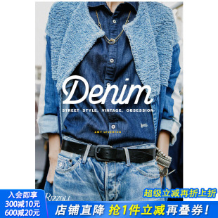 牛仔 街头风格 搭配 现货 英文原版 女士牛仔服装 Denim 痴迷 复古