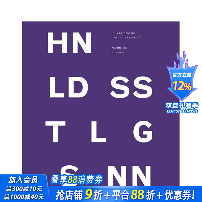 约翰&middot;巴尔代萨里作品集:第六卷