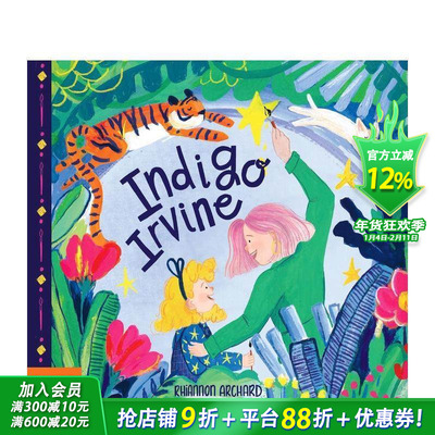 【现货】靛蓝的欧文 Indigo Irvine 英文儿童插画故事绘本 进口童书 Tate泰特美术馆
