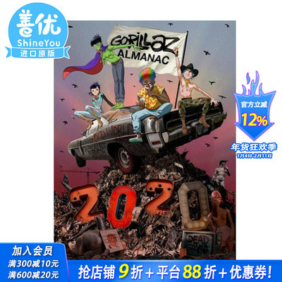 【预售】Gorillaz Almanac 街头霸王年鉴 摇滚乐队 漫画 英文原版图书籍进口正版 Gorillaz Z2 Comics【善优图书】