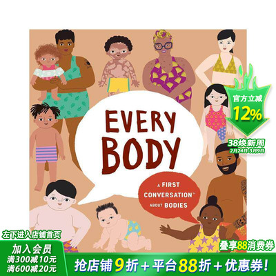 【预售】关于身体Every Body: A First Conversation About Bodies (First Conversations) 英文儿童绘本 进口书籍
