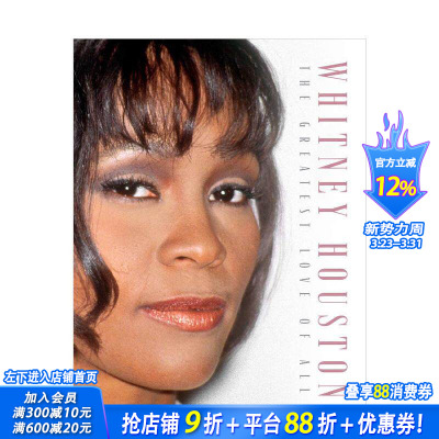 【现货】惠特妮·休斯顿-TheGreatestLoveofAll WhitneyHouston-TheGreatestLoveofAll 英文原版音乐 正版进口书籍 善优图书