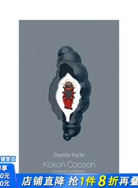 【预售】茧?巢：多尔特?富克斯的珠宝器物作品 Kokon/Cocoon : Jewellery Objects by Doerthe Fuchs 英文珠宝首饰 正版进口书