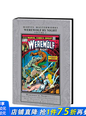 【预售】漫威大师作品：夜狼人 卷2 MARVEL MASTERWORKS: WEREWOLF BY NIGHT VOL. 2 原版英文漫画书 正版进口书籍 善优图书