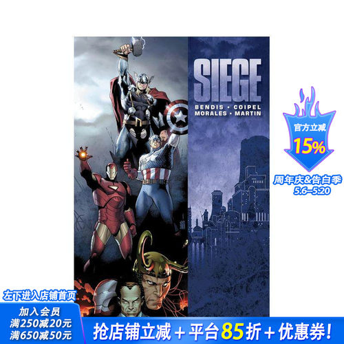 围攻[新印刷] SIEGE [