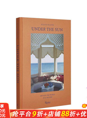 【现货】英文原版日光下：环游世界21所房子Under the Sun : Around the World in 21 Houses 建筑设计正版进口图书画册 善优