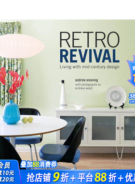 【现货】复古美学复兴：世纪中期现代主义家居 Retro Revival: Living with mid-century design 英文室内设计装饰 正版进口图书