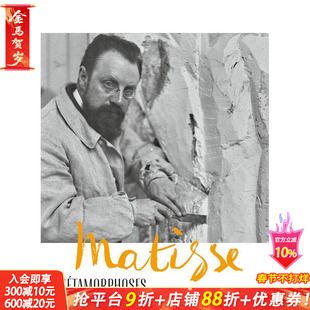 【预售】马蒂斯 —— 变形系列(法语版本) Matisse - Metamorphoses 原版英文艺术画册画集 正版进口书
