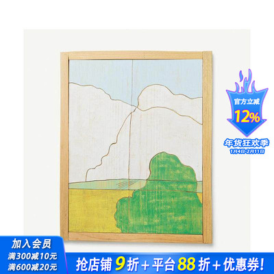 【预售】罗伯特·亚当斯画作:记忆中的平原 Robert Adams: The Plains， from Memory 原版英文摄影作品集 正版进口书